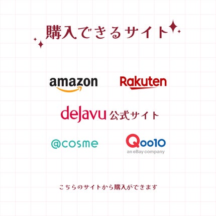 フィルム眉カラー/デジャヴュ/眉マスカラを使ったクチコミ(4枚目)