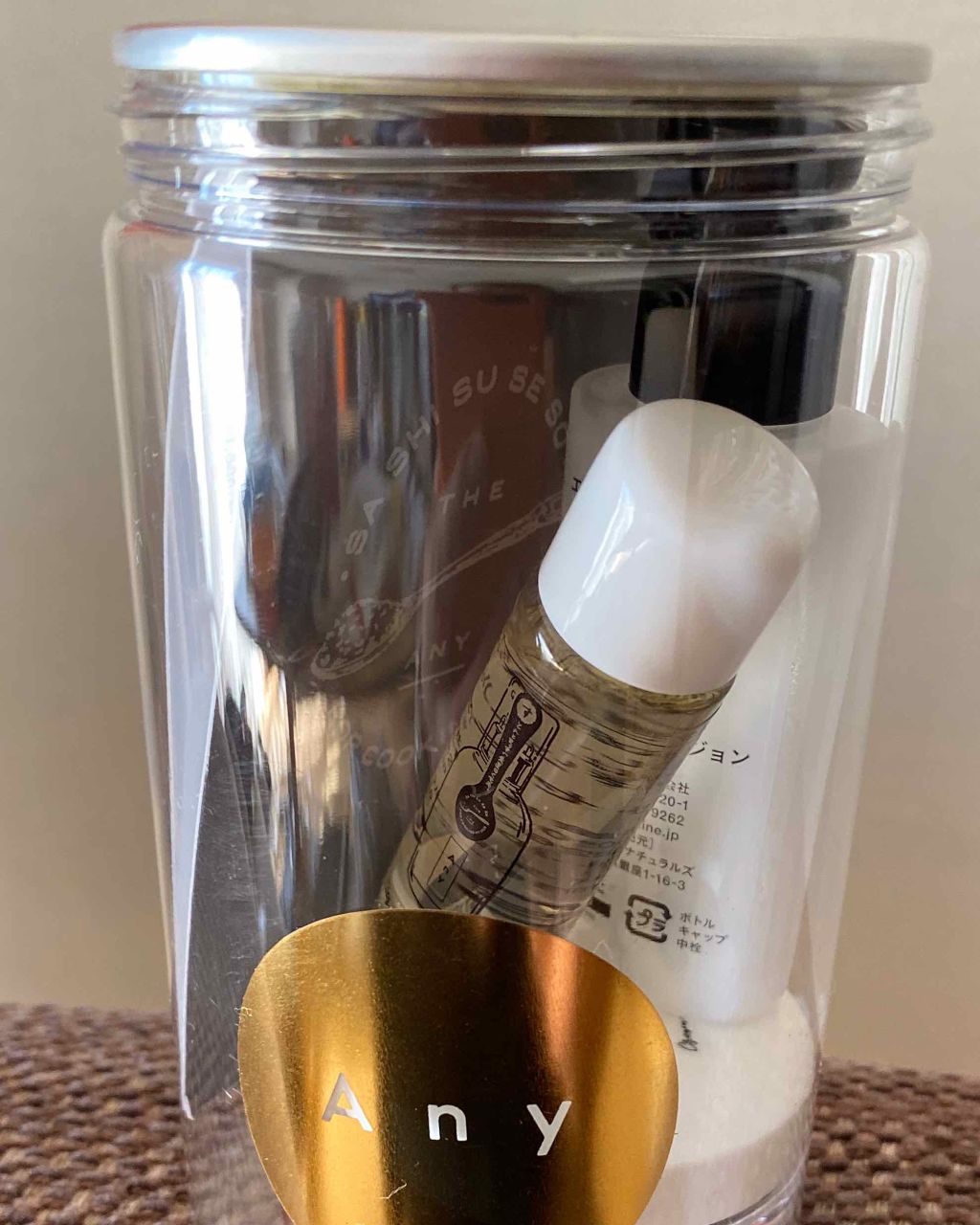 moe on LIPS 「髪の毛のさしすせそ♡のエニープレート♡フォンダンミルクがとって..」(2枚目)