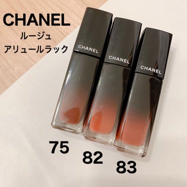 ルージュ アリュール ラック/CHANEL/口紅を使ったクチコミ（1枚目）