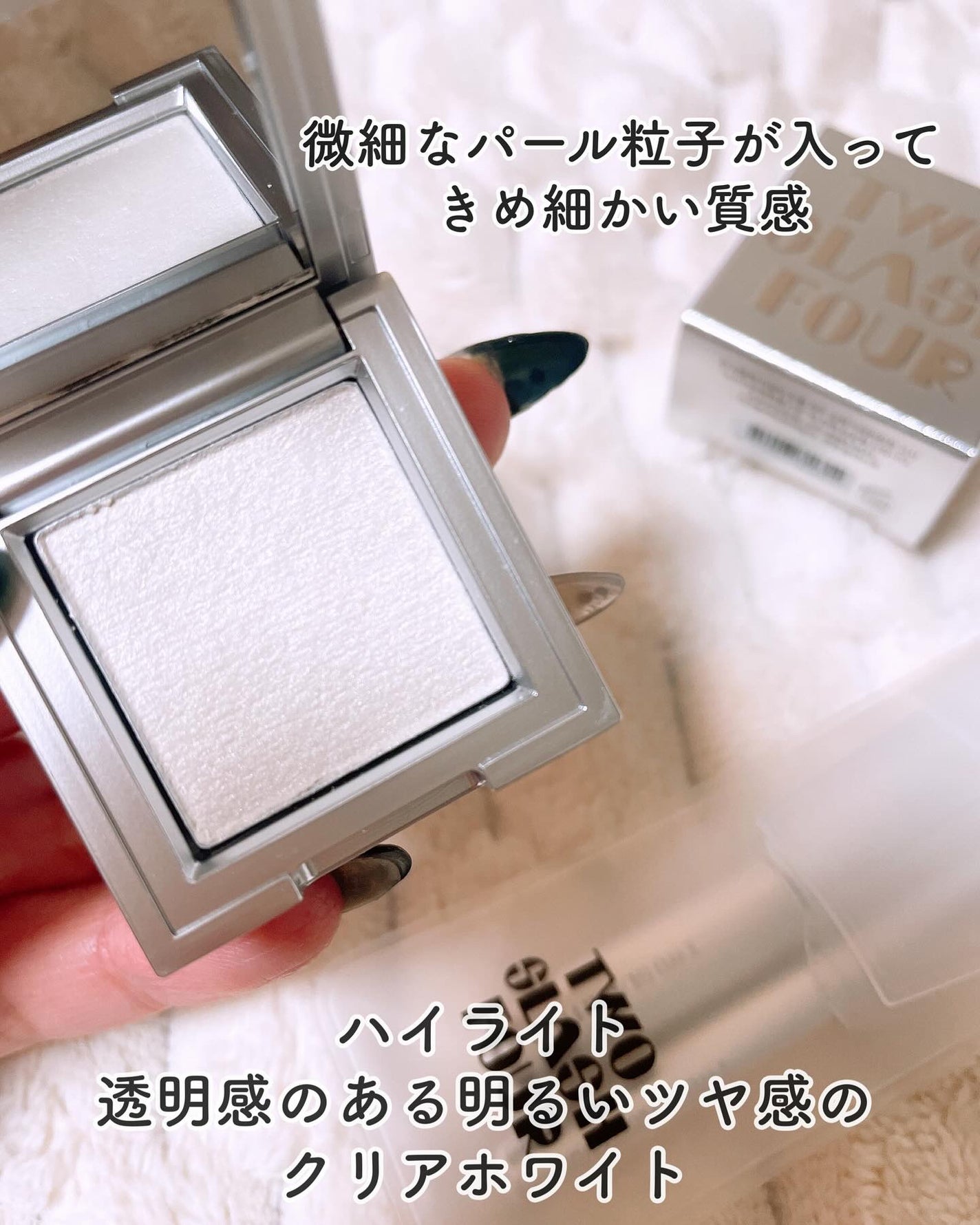 ã¿ãŒãšðãã©ãã100â€ïž on LIPS ãïŒŒå¯æããã¥ãŒãã³ã¹ã¡ð€ïŒâ€ïžã¹ãããŒãã³ã°ãã§ã€ã¹ãã¥ãŒã0..ãïŒ4æç®ïŒ