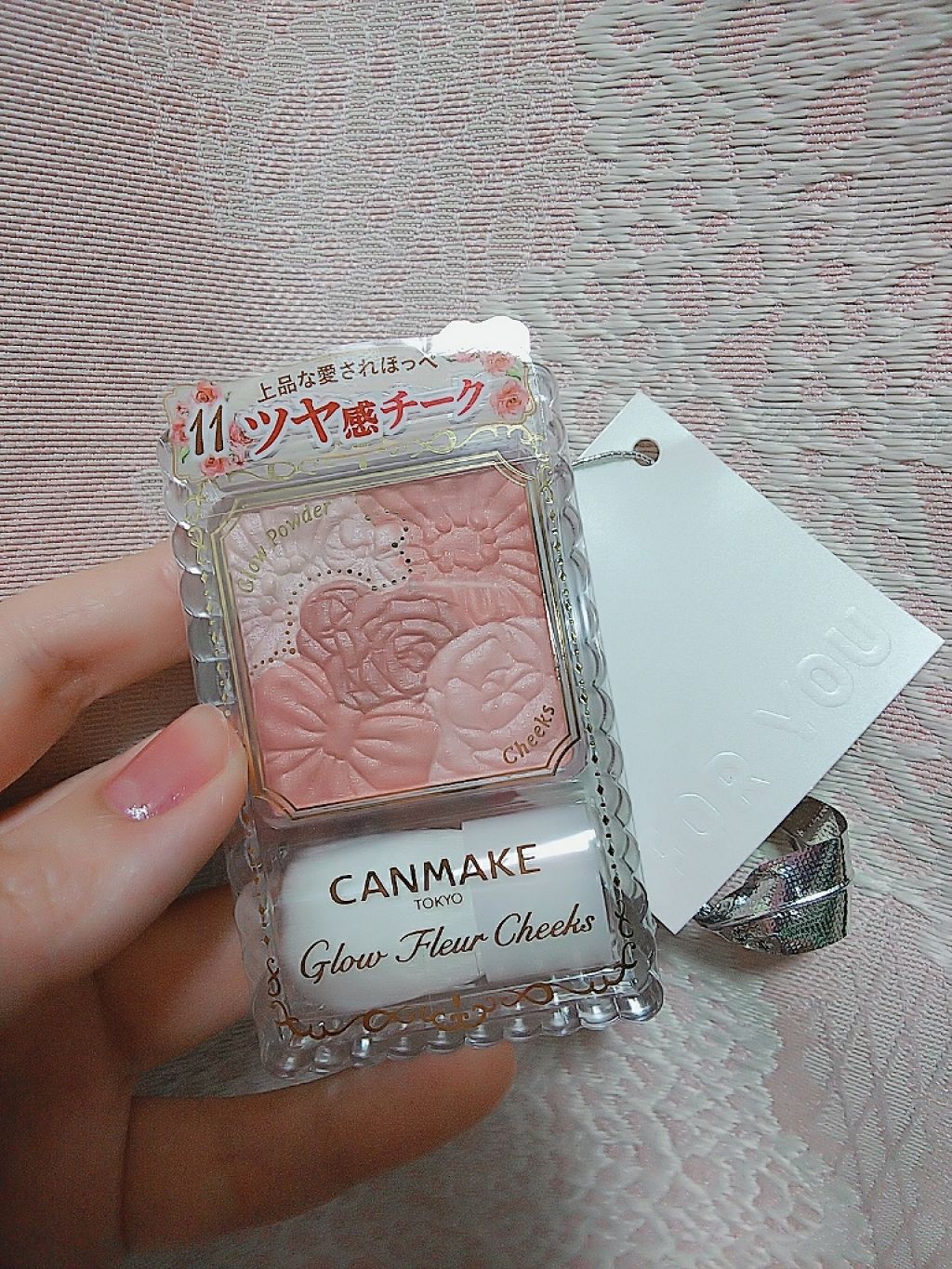 グロウフルールチークス/キャンメイク/パウダーチークを使ったクチコミ(1枚目)