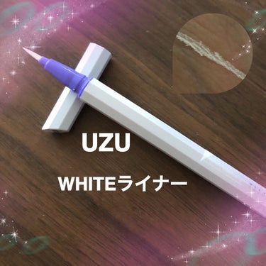 EYE OPENING LINER/UZU BY FLOWFUSHI/リキッドアイライナーを使ったクチコミ（3枚目）