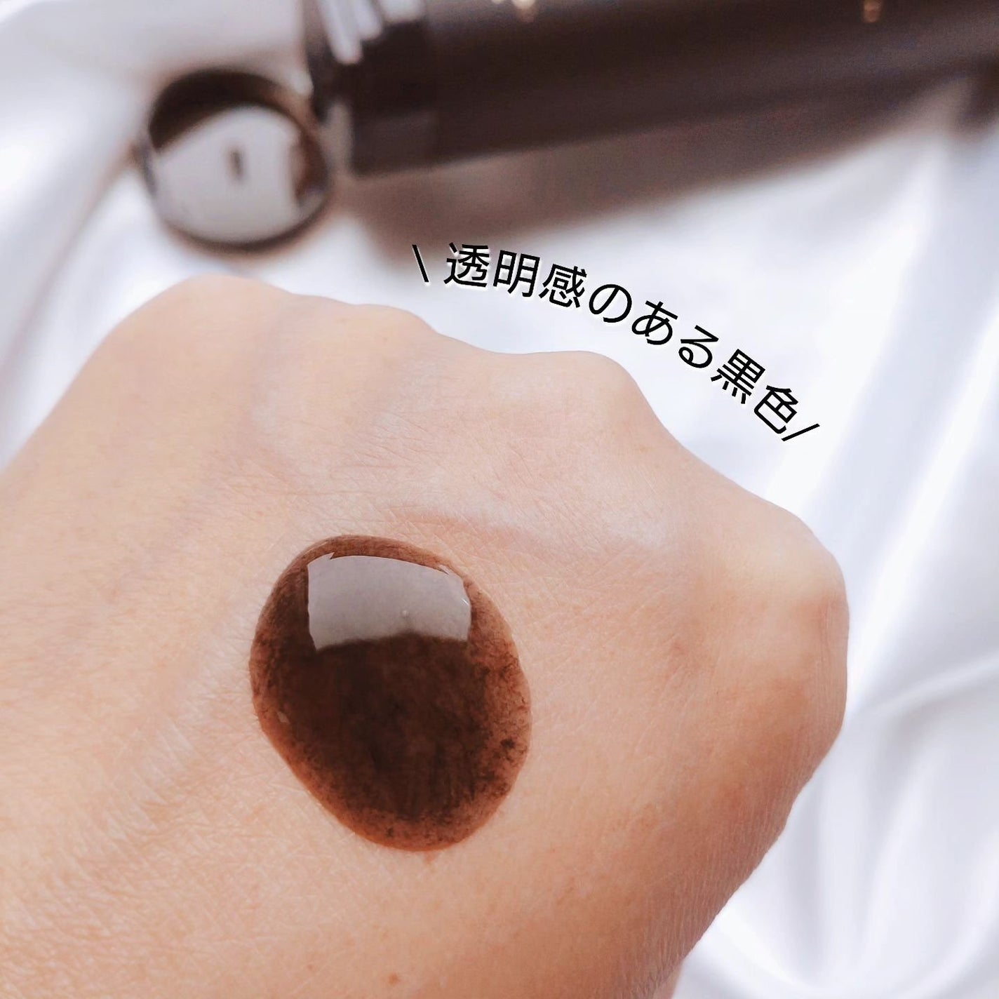 シルクザリッチ【スカルプ&リペア】《ムードナイトムスクの香り》/SILK THE RICH/市販シャンプーを使ったクチコミ(3枚目)