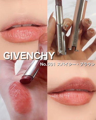 ローズ・パーフェクト/GIVENCHY/リップケア・リップクリームを使ったクチコミ（1枚目）