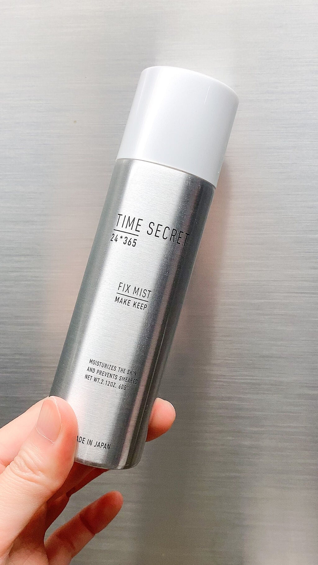 フィックスミスト/TIME SECRET/フィックスミストを使ったクチコミ(1枚目)