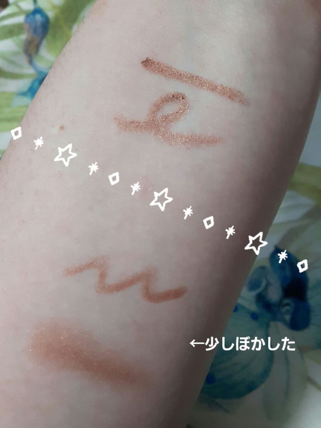 アヴァンセ ジョリ・エ ジョリ・エ リキッドアイライナー/アヴァンセ/リキッドアイライナーを使ったクチコミ(7枚目)