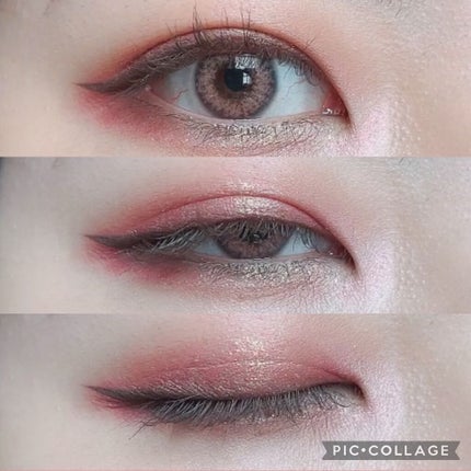 エクスプローラ12色 動物アイシャドウパレット/PERFECT DIARY/アイシャドウパレットを使ったクチコミ(4枚目)