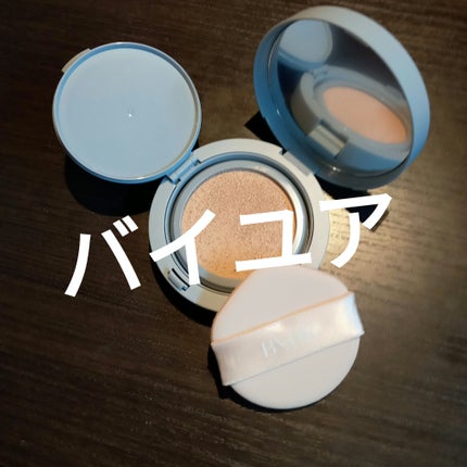 セラムフィット フルカバー マットクッション/ByUR/クッションファンデーションを使ったクチコミ(1枚目)