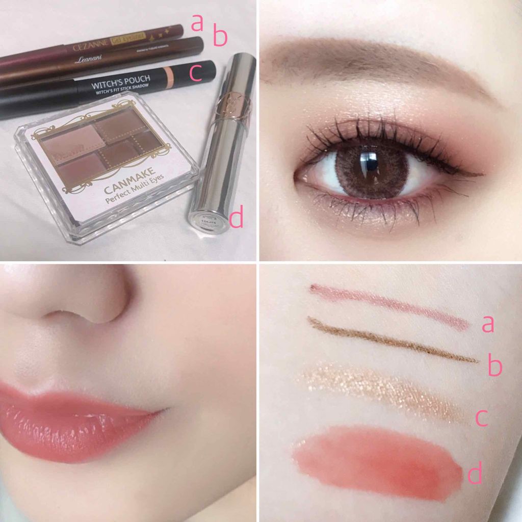 パーフェクトマルチアイズ/キャンメイク/アイシャドウパレットを使ったクチコミ（1枚目）