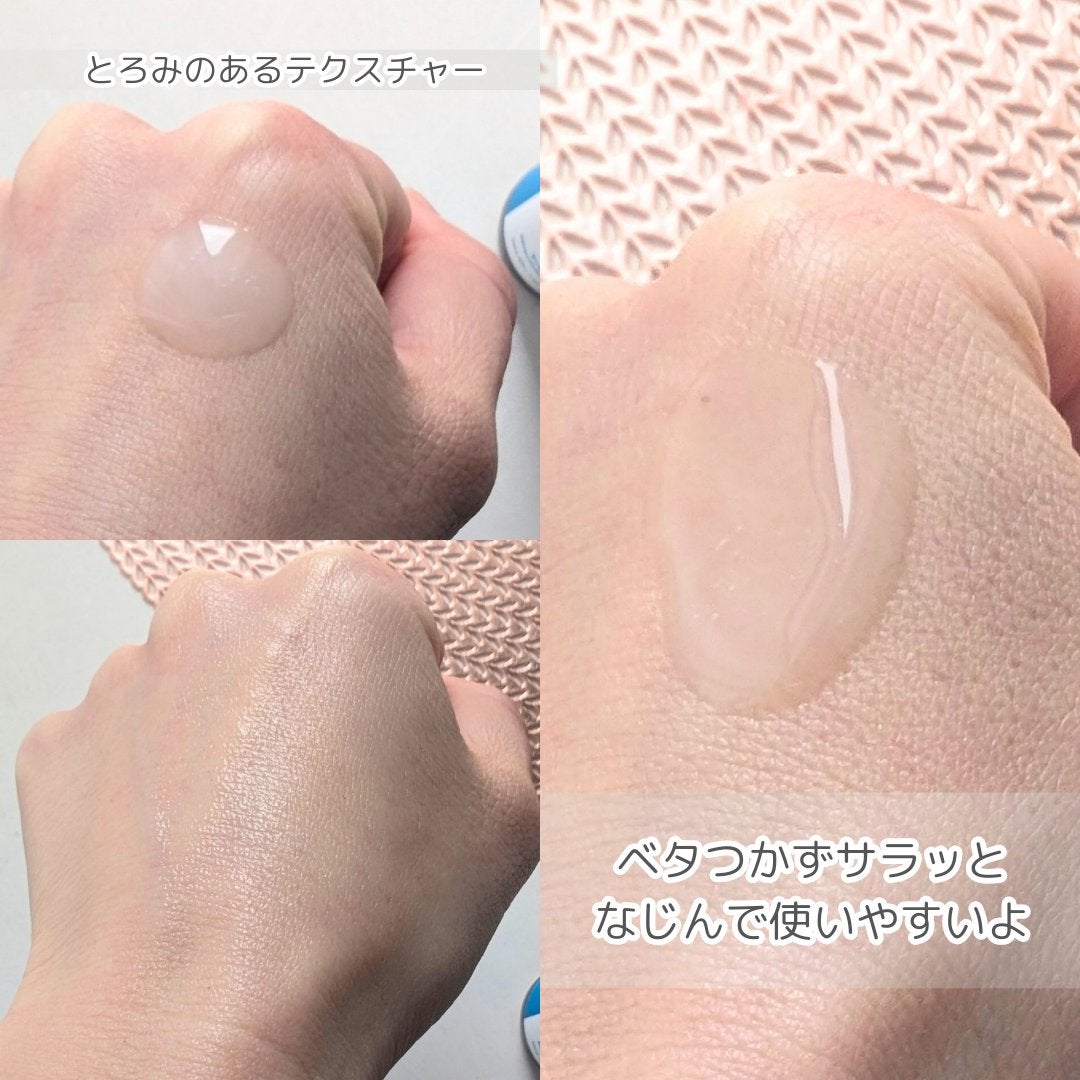 TX-Cream/Dr.Melaxin/フェイスクリームを使ったクチコミ(3枚目)