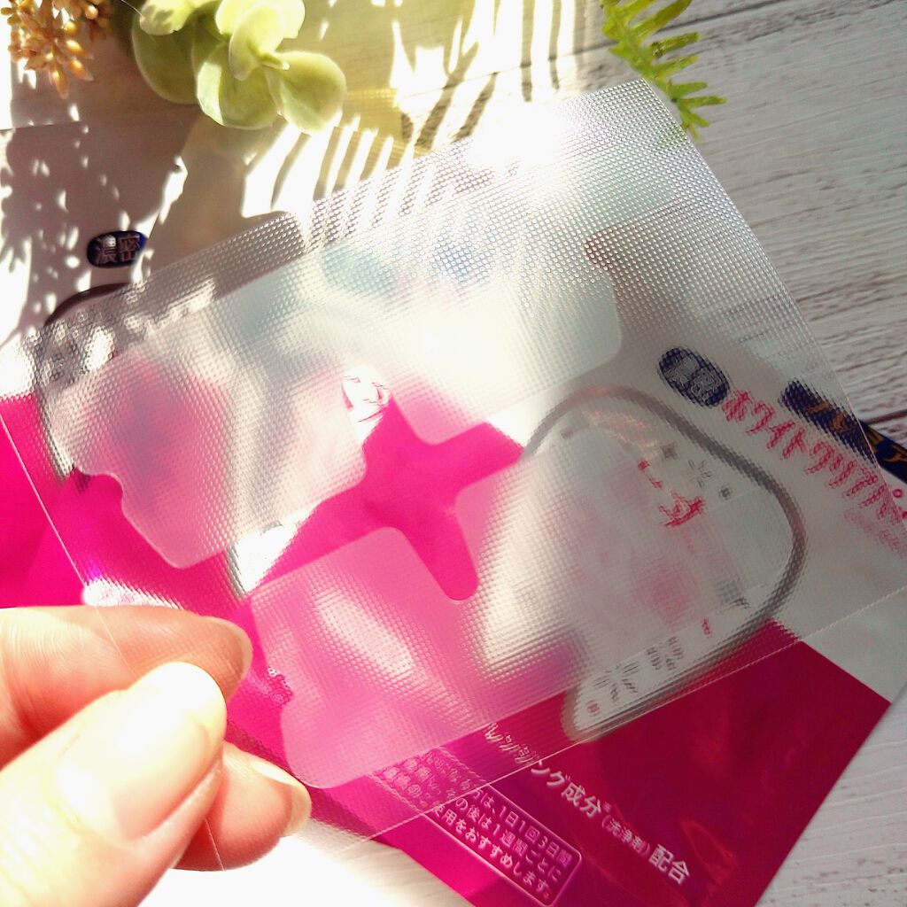 クリアクリーン プレミアム ホワイトクリアパックハミガキ/クリアクリーン/その他オーラルケアを使ったクチコミ（2枚目）