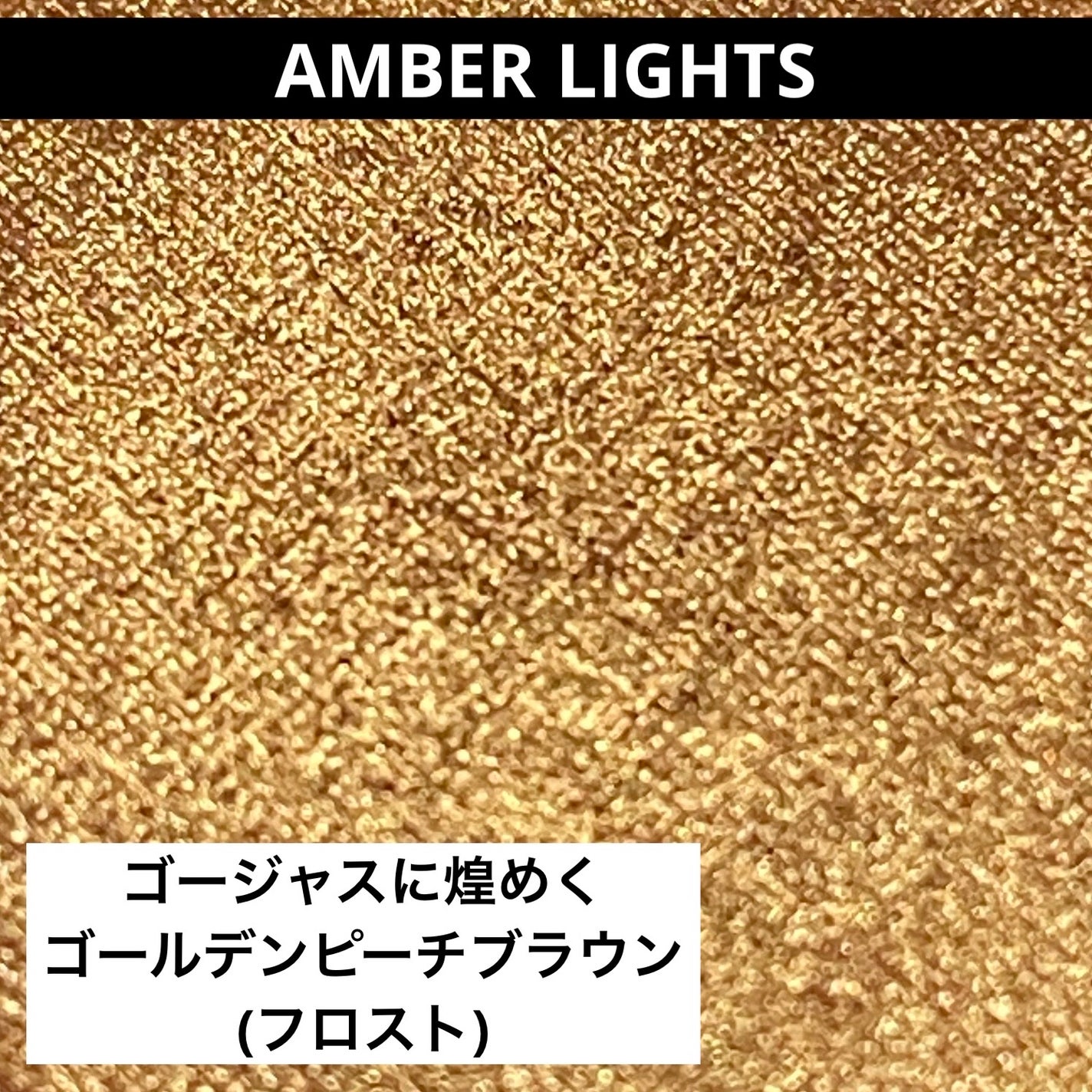 スモール アイシャドウ/M・A・C/単色アイシャドウを使ったクチコミ(3枚目)