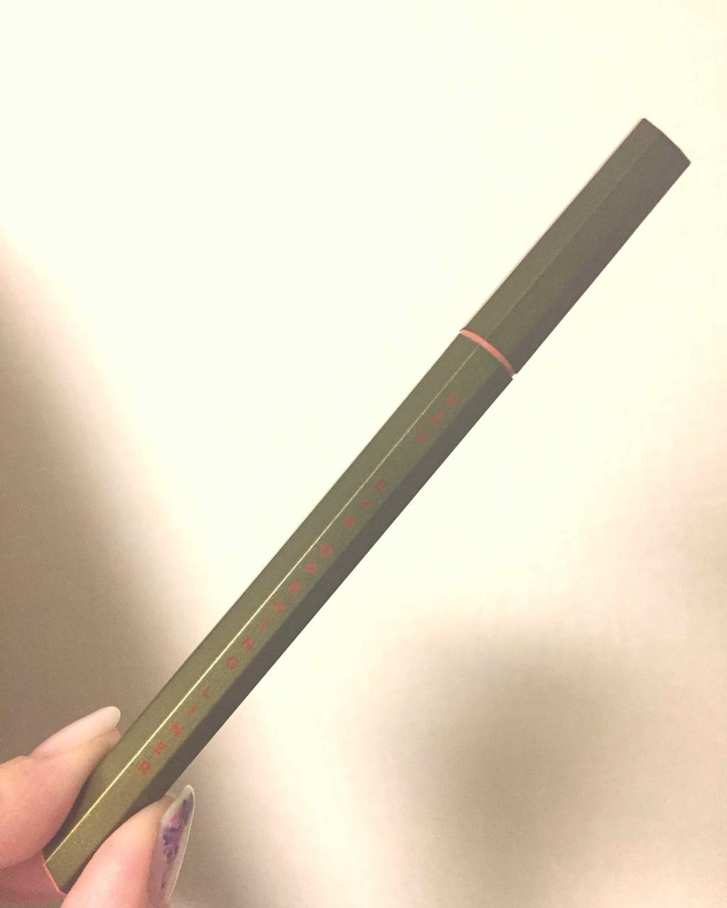 EYE OPENING LINER/UZU BY FLOWFUSHI/リキッドアイライナーを使ったクチコミ（1枚目）