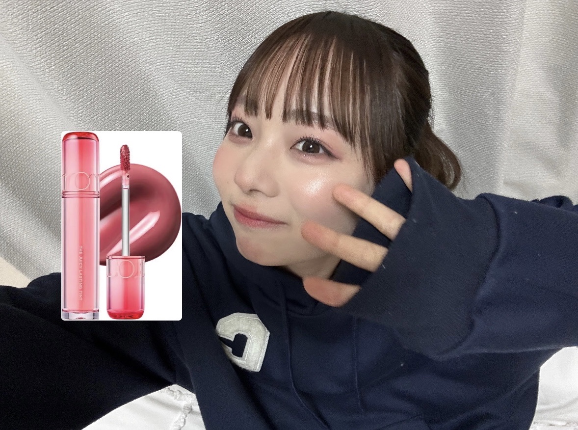 #ANNの毎日推しコスメ　🌟

ロムアンド　ザジューシーラスティングティント
20 ジュジュフィグ

#冬のほてり顔メイク 