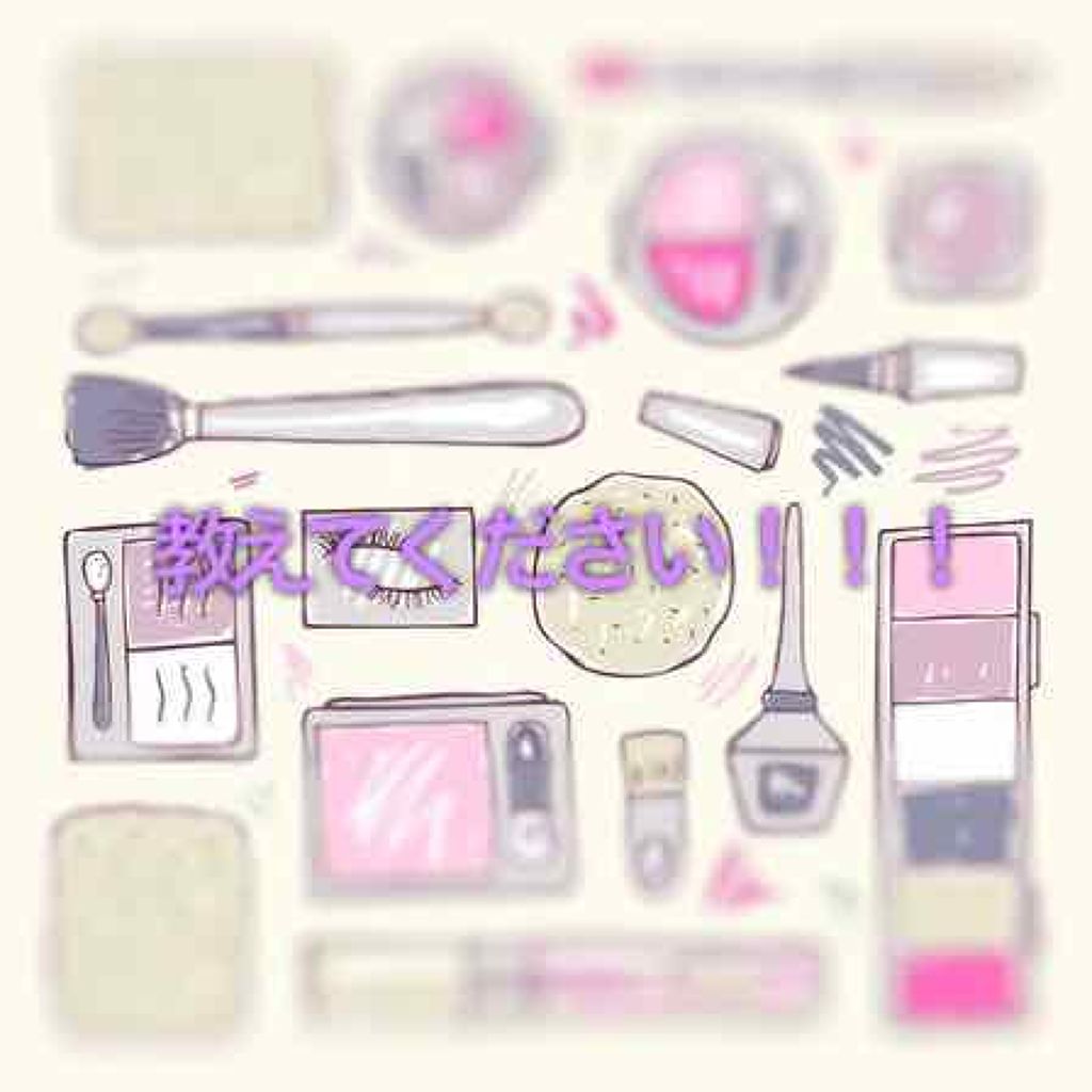 アミノモイスト モイストチャージ ミルク(旧)/ミノン/乳液を使ったクチコミ（1枚目）