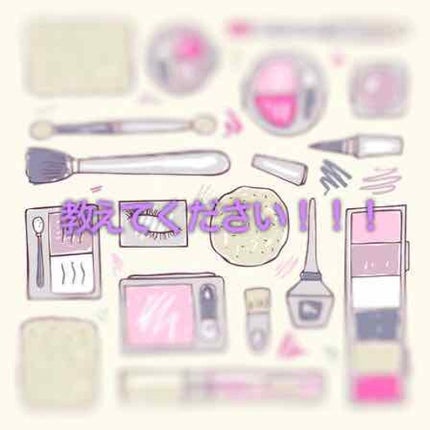 潤浸保湿 化粧水 II しっとり/キュレル/化粧水を使ったクチコミ(1枚目)