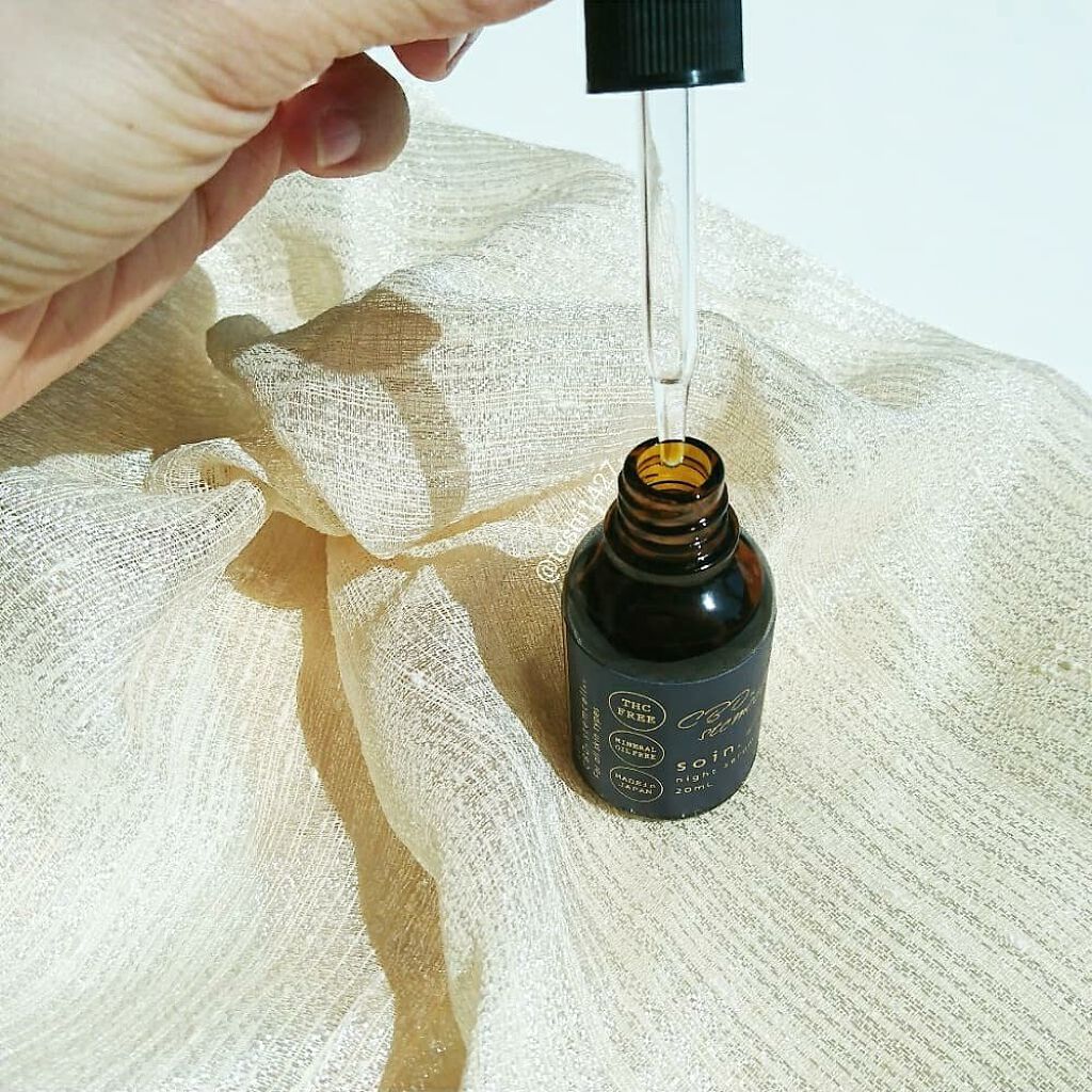 ソワン・ナイトセラム/soin./美容液を使ったクチコミ(2枚目)