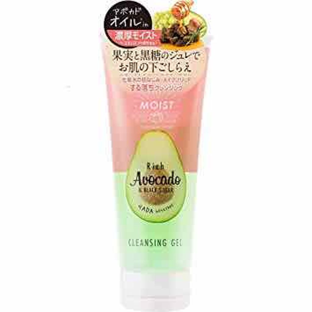 肌ごしらえ クレンジングジュレ モイスト/コスメテックスローランド/クレンジングジェルを使ったクチコミ（2枚目）