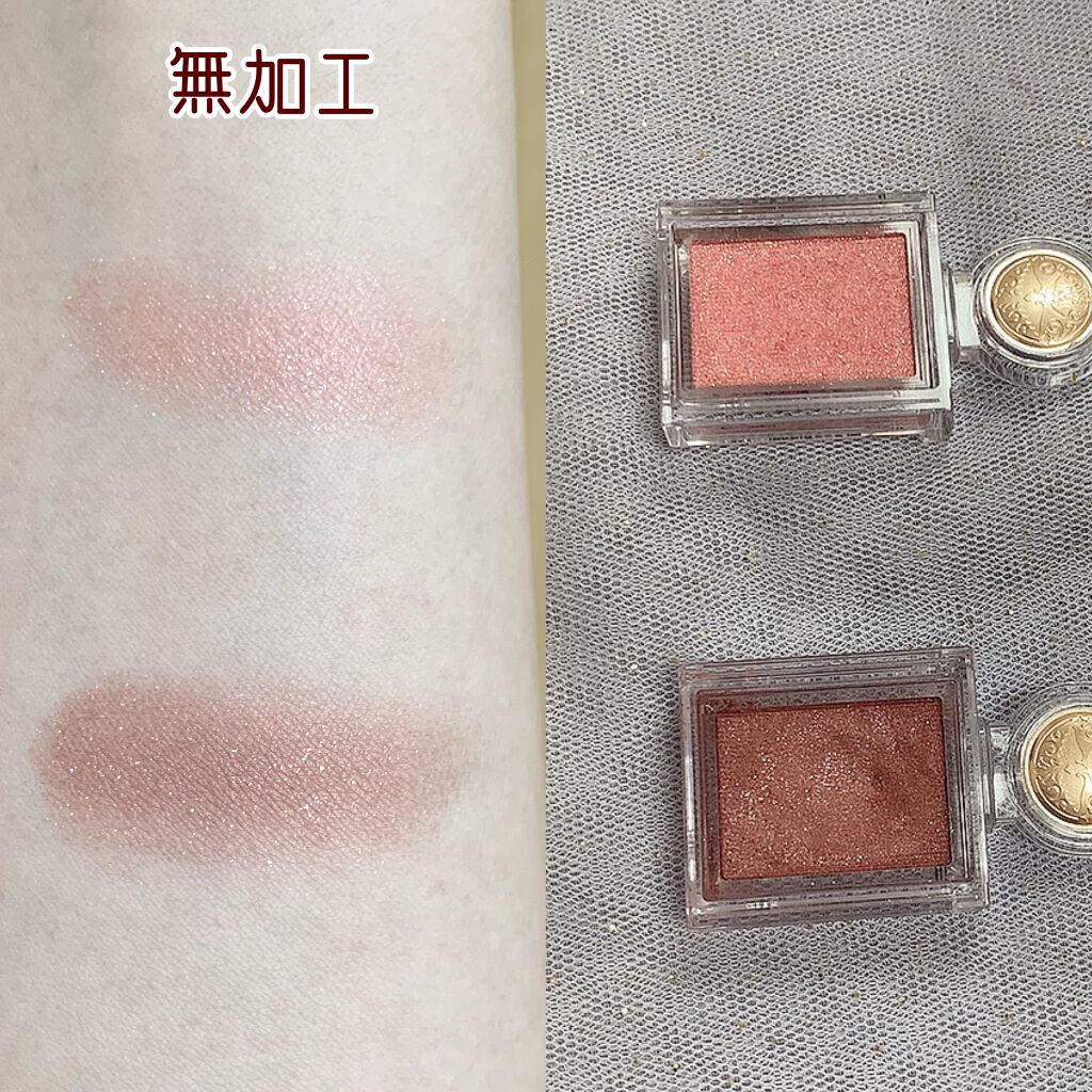 クイックラッシュカーラー/キャンメイク/マスカラ下地を使ったクチコミ（3枚目）