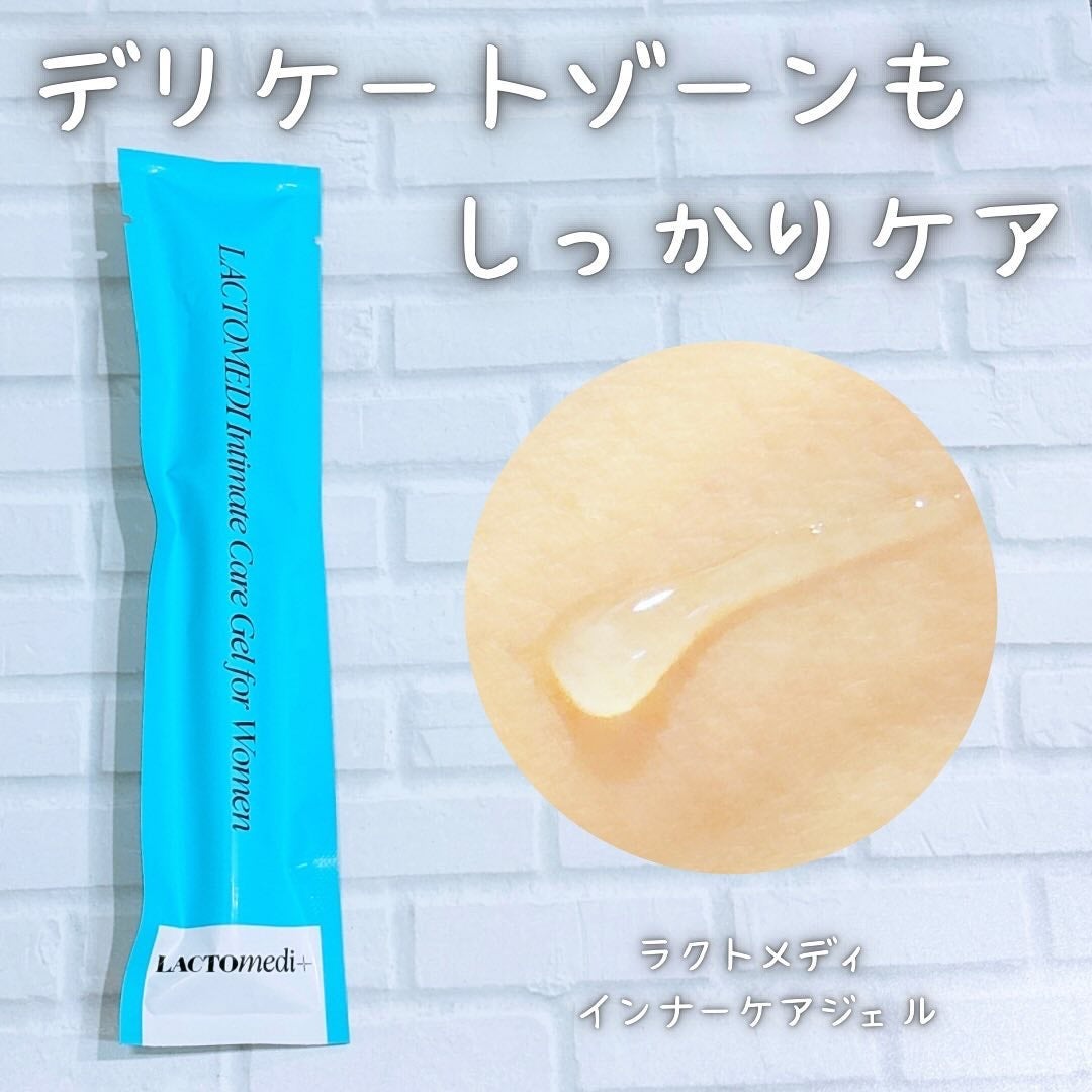 えび松(春br) on LIPS 「\デリケートゾーンもしっかりケア/美容の情報など発信中▶▶▶..」(1枚目)