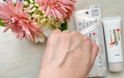 スキンケアUV下地/なめらか本舗/化粧下地を使ったクチコミ(3枚目)