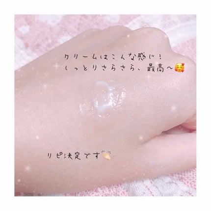 潤浸保湿 フェイスクリーム/キュレル/フェイスクリームを使ったクチコミ(2枚目)
