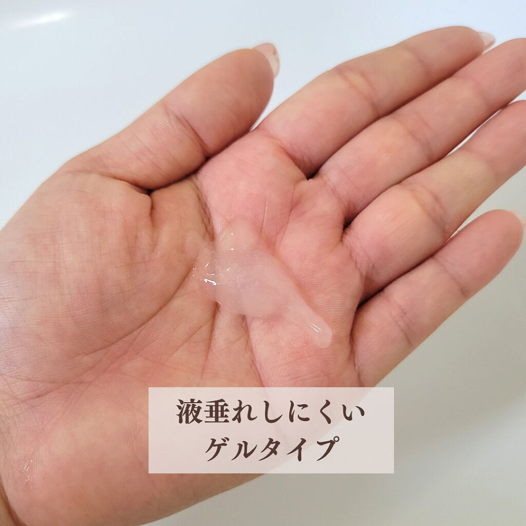 全身角質クリアゲル/NONON(ノンノン)/ピーリングを使ったクチコミ（2枚目）