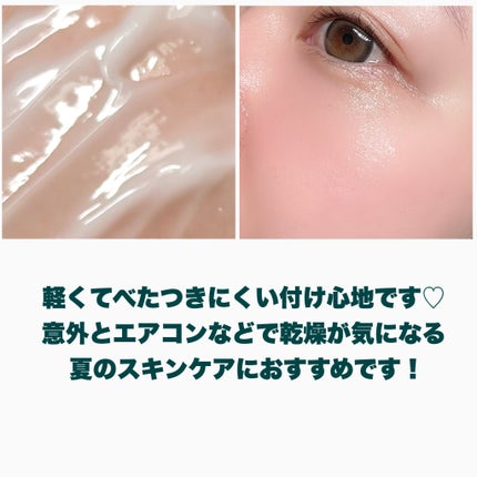 レッドブレミッシュ クリアモイスチャークリーム/Dr.G/フェイスクリームを使ったクチコミ(5枚目)