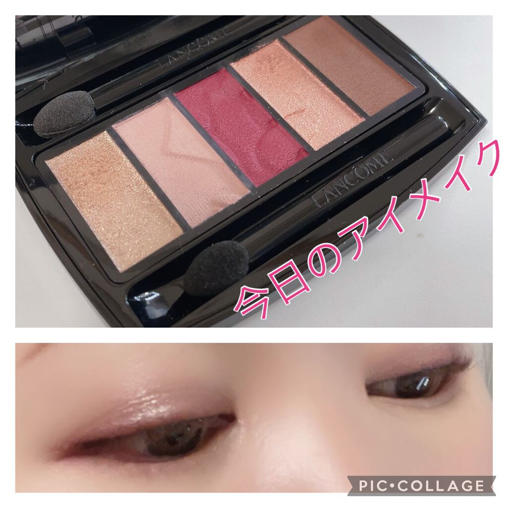 イプノ パレット 12 ローズ フュージョン/LANCOME/アイシャドウパレットを使ったクチコミ（1枚目）