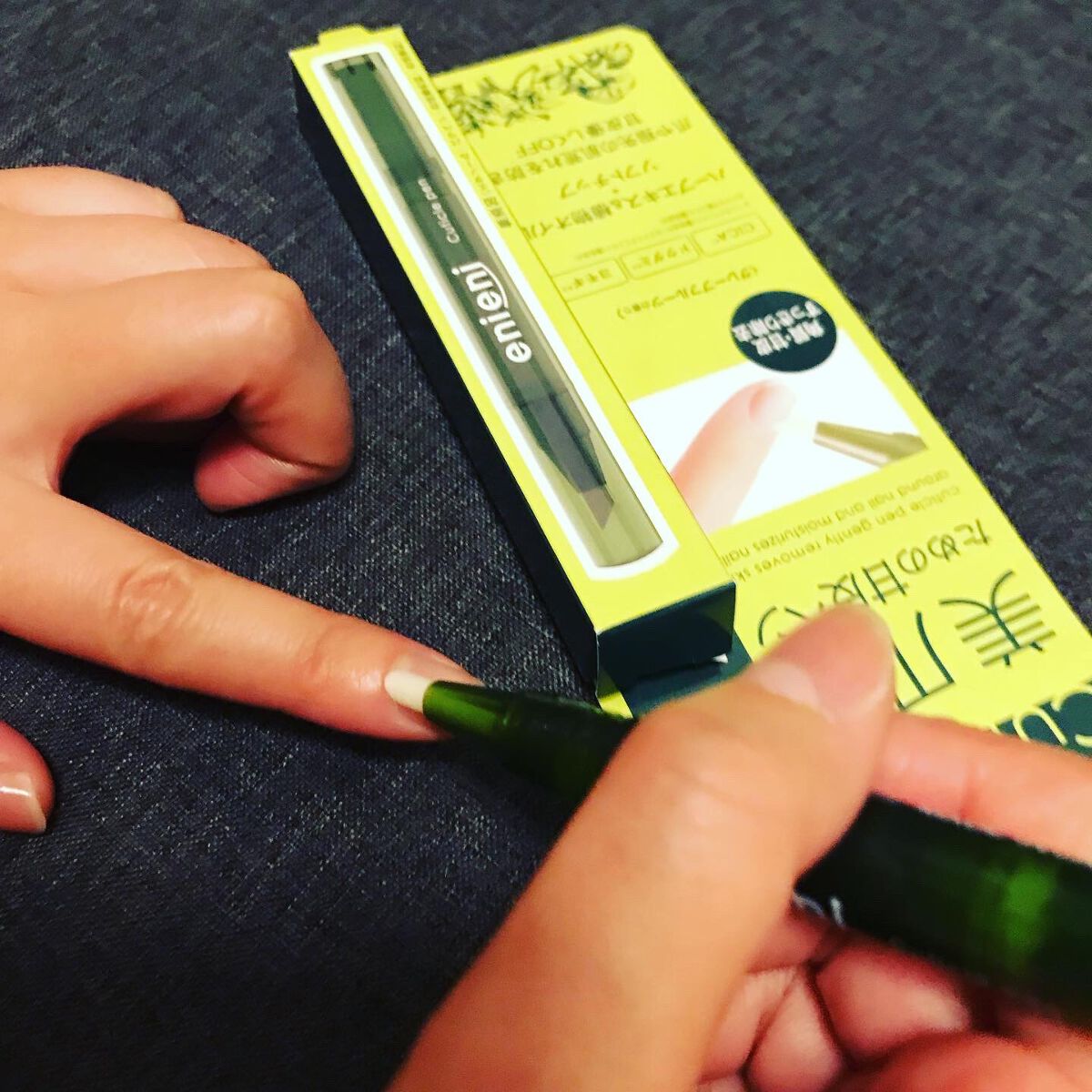 を使ったクチコミ（3枚目）