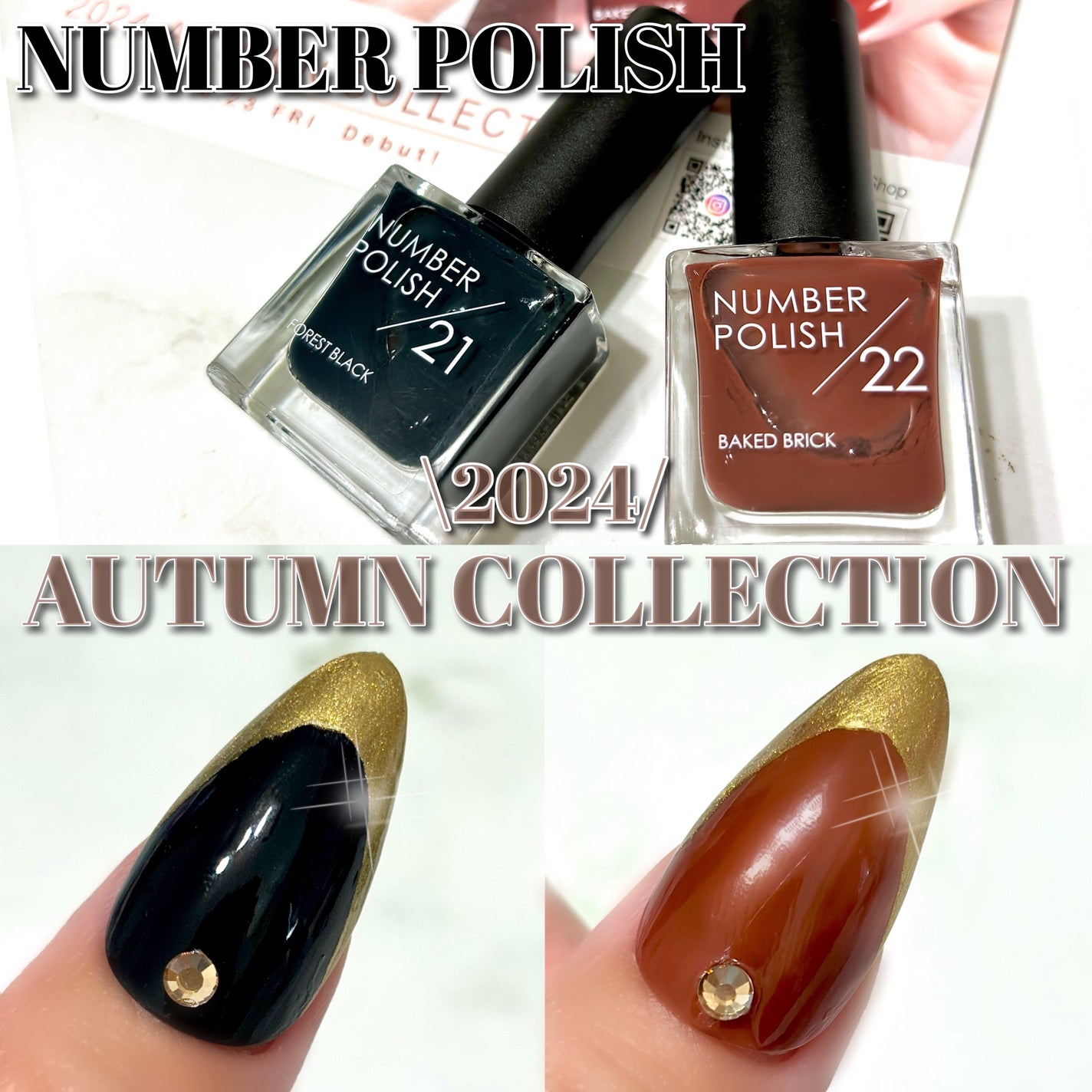 ネイルホリック Dark Fantasy Color/ネイルホリック/マニキュアを使ったクチコミ(1枚目)