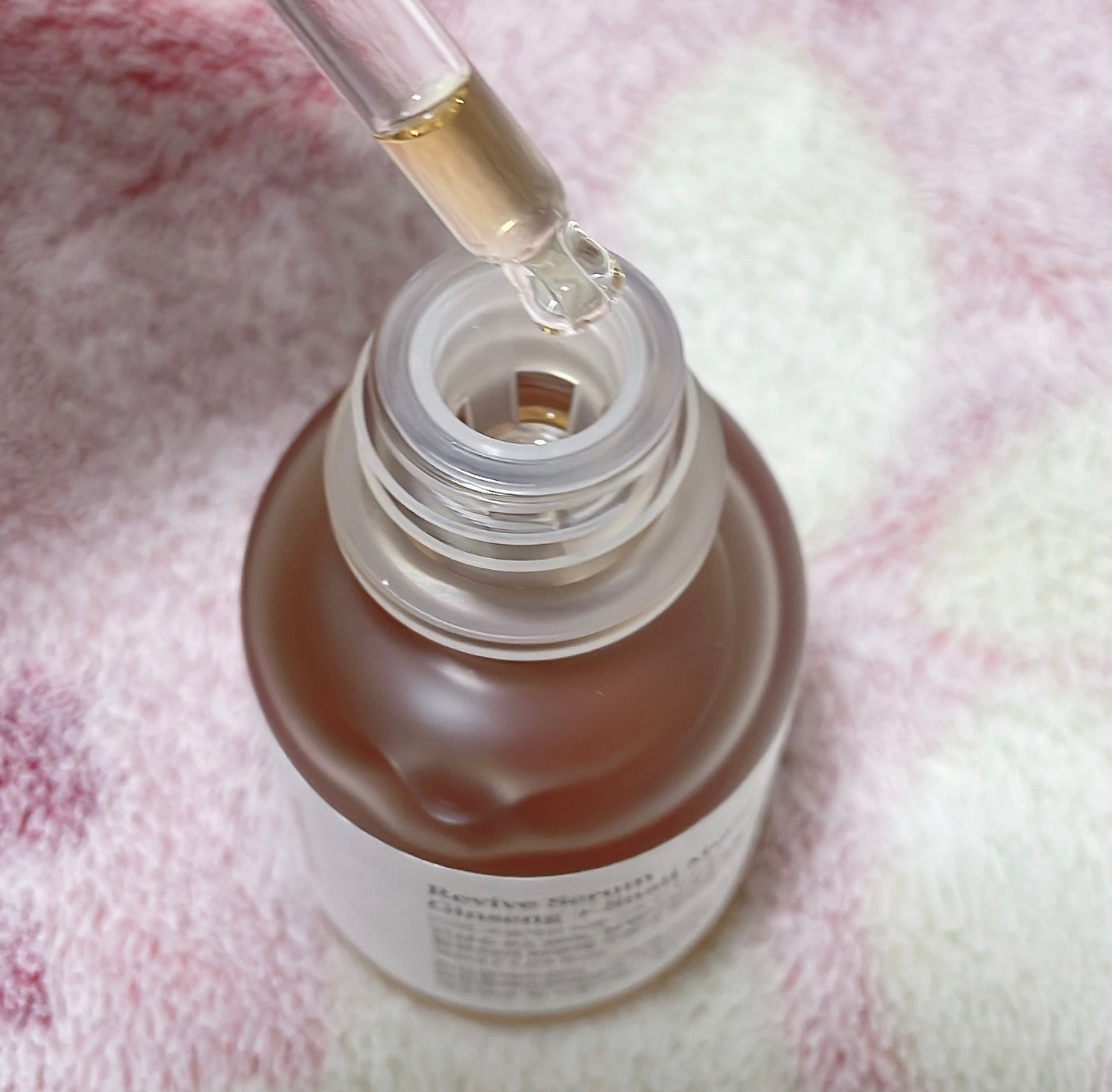 光彩プロポリスセラム /Beauty of Joseon/美容液を使ったクチコミ(2枚目)