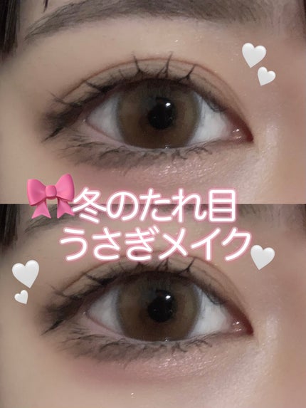 クリーミータッチライナー/キャンメイク/ジェルアイライナーを使ったクチコミ(1枚目)