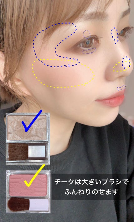 【旧品】パウダーチークス/キャンメイク/パウダーチークを使ったクチコミ(6枚目)