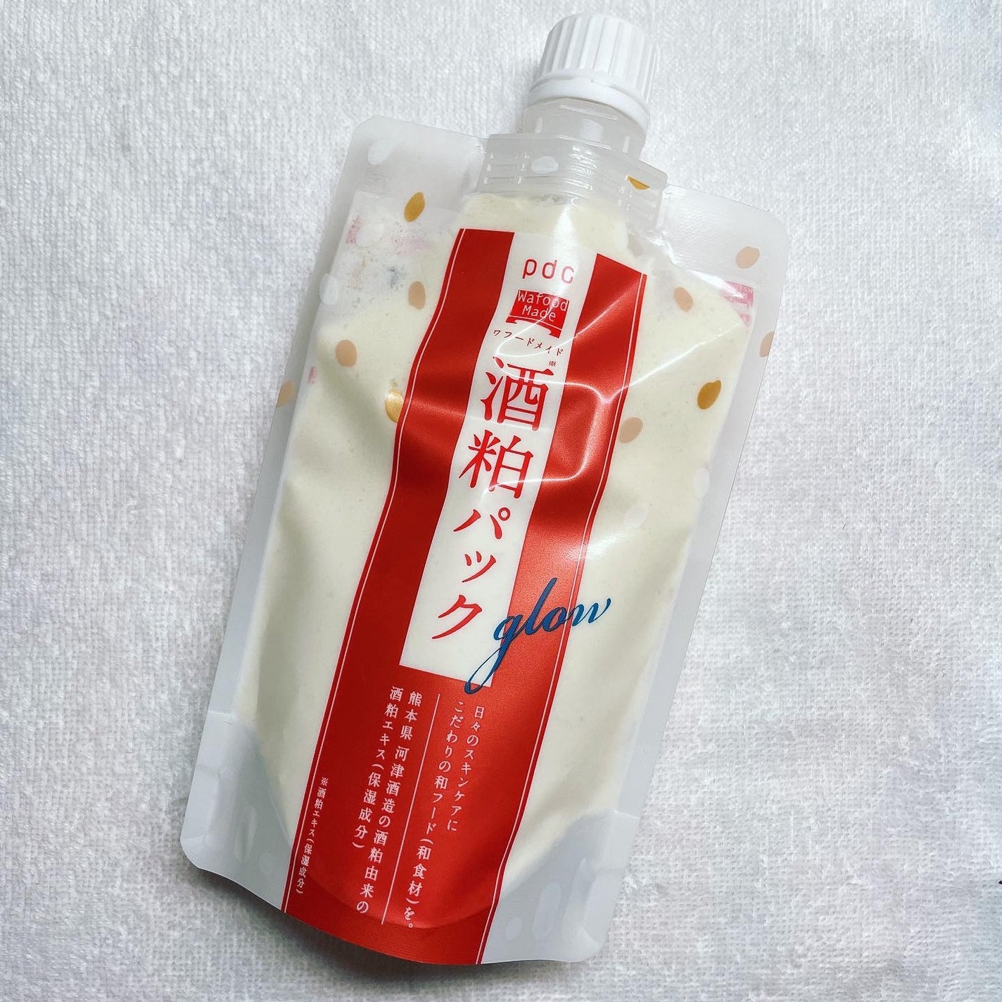 ワフードメイド 酒粕パック グロー/pdc/洗い流すパック・マスクを使ったクチコミ(1枚目)