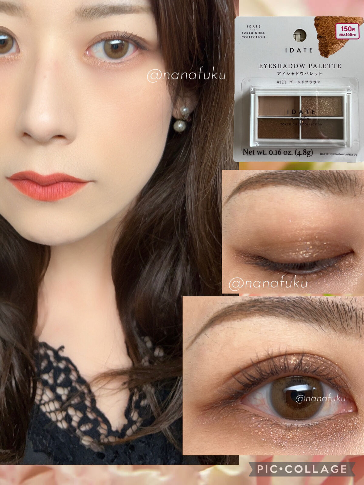 3番 ノーファンデ陶器肌トーンアップクリーム/numbuzin/化粧下地を使ったクチコミ（2枚目）