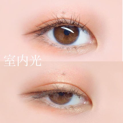 クワッドアイシャドー/NARS/アイシャドウパレットを使ったクチコミ(5枚目)