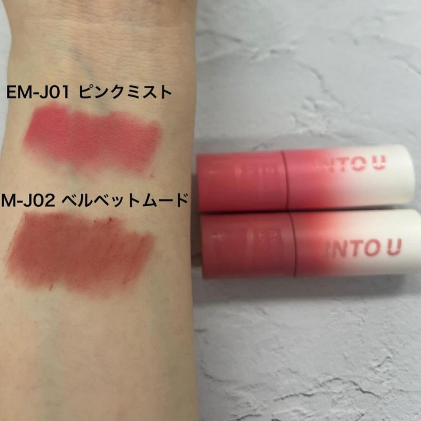 yuki on LIPS 「こんにちは♪yukiです🩷いつも投稿見ていただきありがとうござ..」(2枚目)