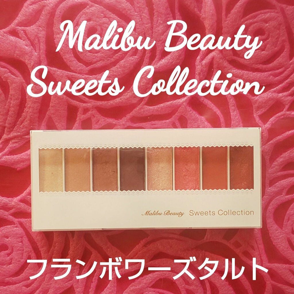 アマールカ フェイスパウダー/カリプソ/プレストパウダーを使ったクチコミ(3枚目)