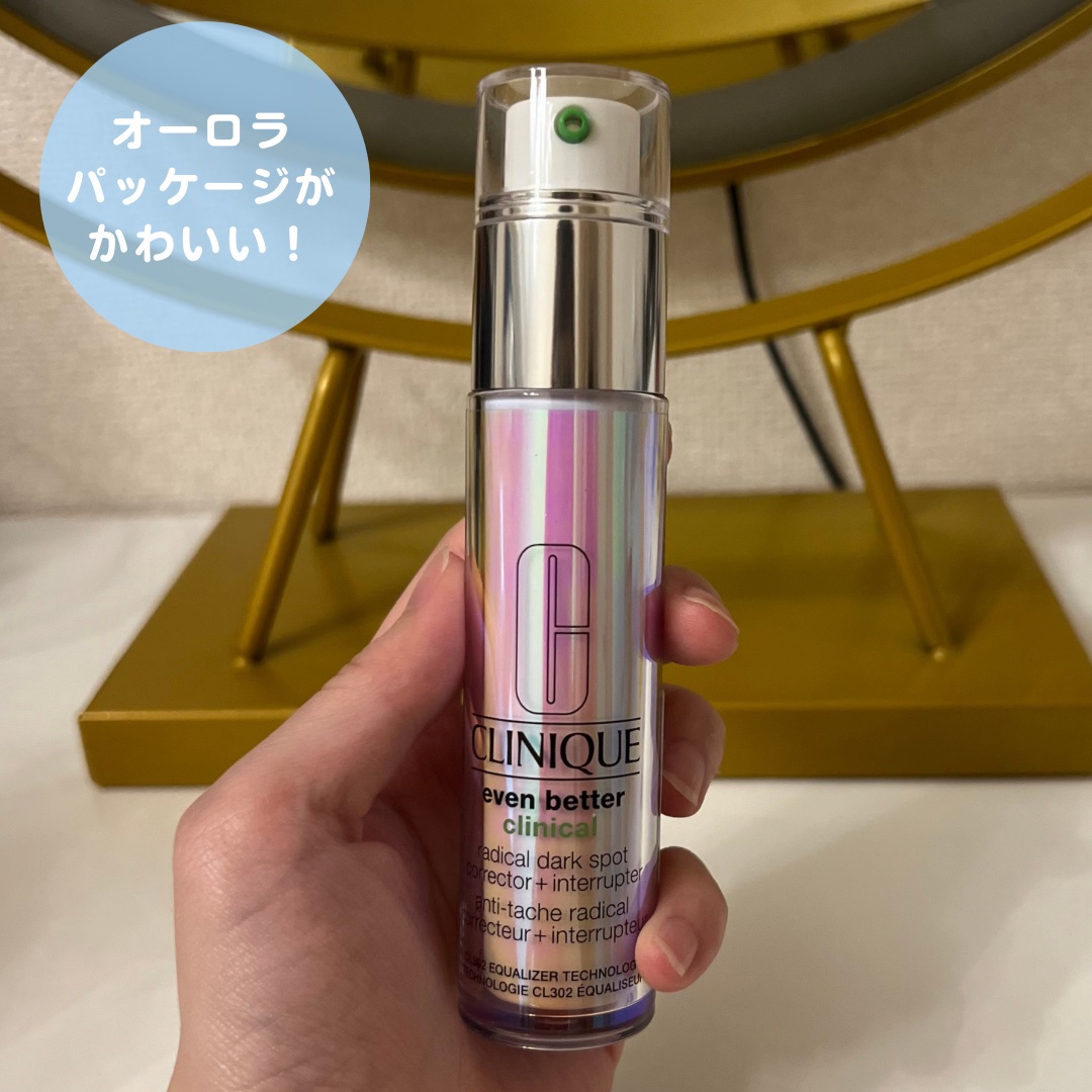 イーブン ベター ラディカル ブライト セラム / CLINIQUEの