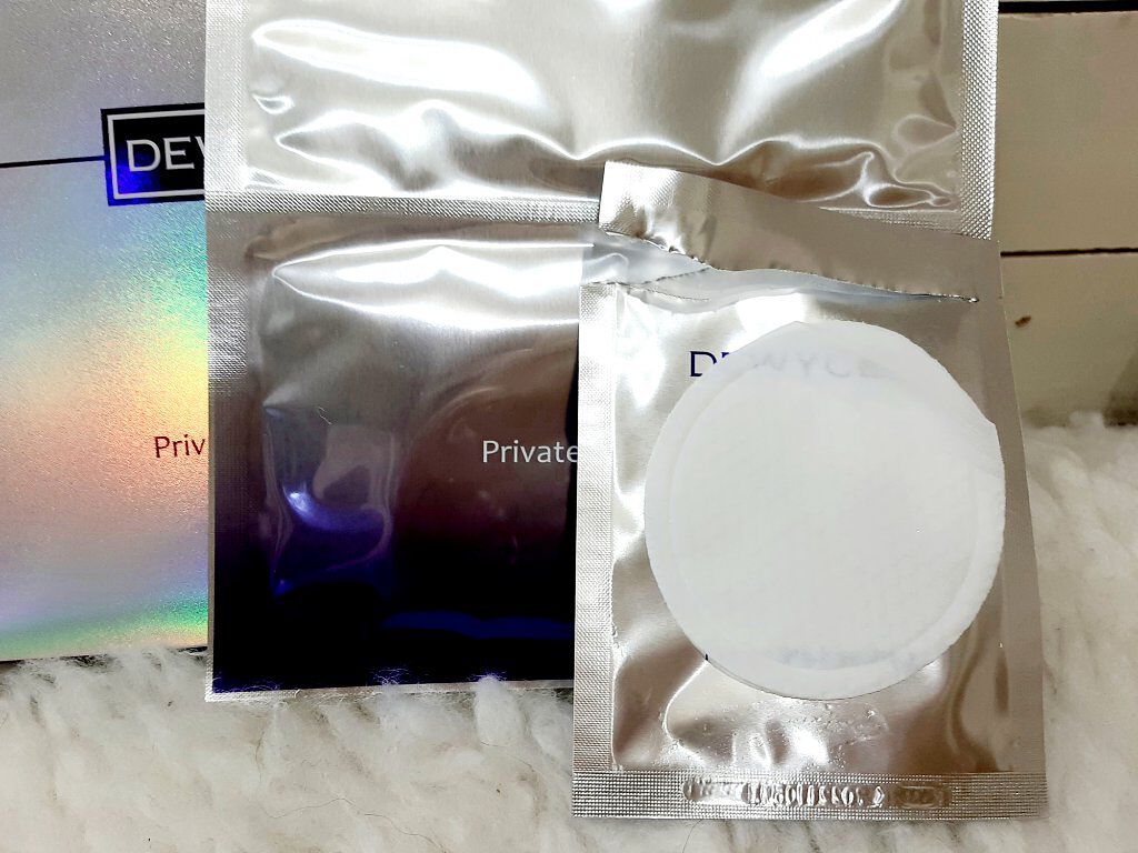 デュイセル プライベートケアマスク/DEWYCEL/シートマスク・パックを使ったクチコミ（2枚目）