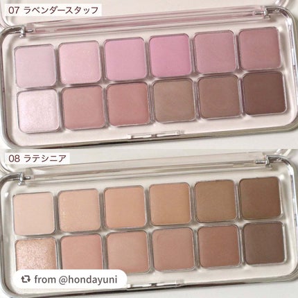 プロ アイ パレット エアー/CLIO/アイシャドウパレットを使ったクチコミ(2枚目)