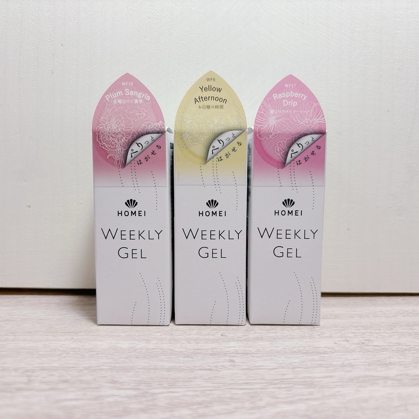 ウィークリージェル/HOMEI/ジェルネイルを使ったクチコミ(6枚目)