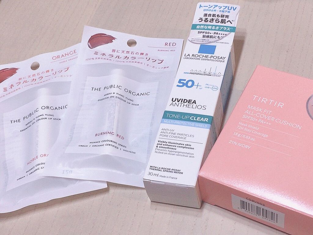 オーガニック認証 精油カラーリップスティック/THE PUBLIC ORGANIC/口紅を使ったクチコミ（1枚目）