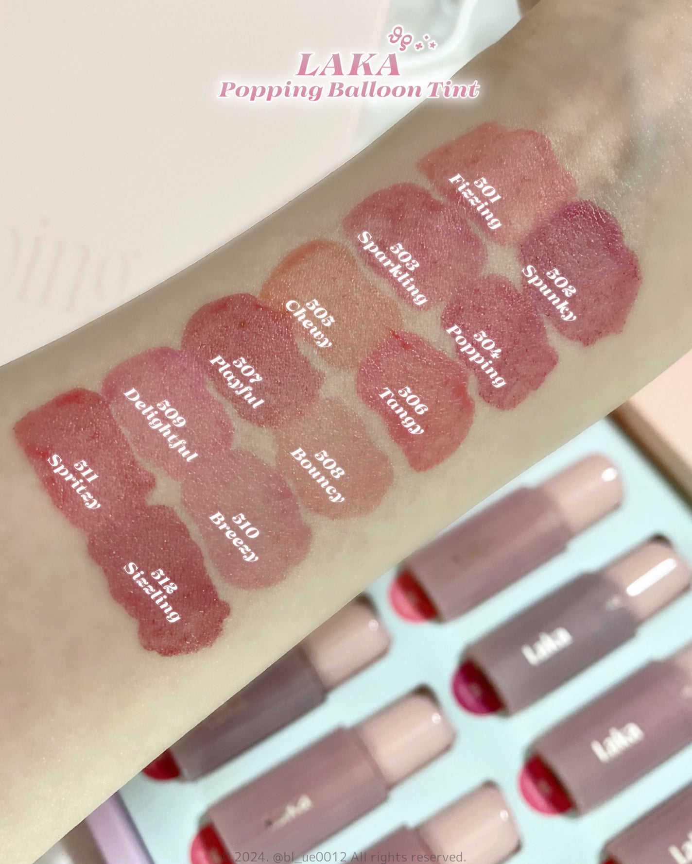 ポッピングバルーンティント/Laka/リップティントを使ったクチコミ(6枚目)