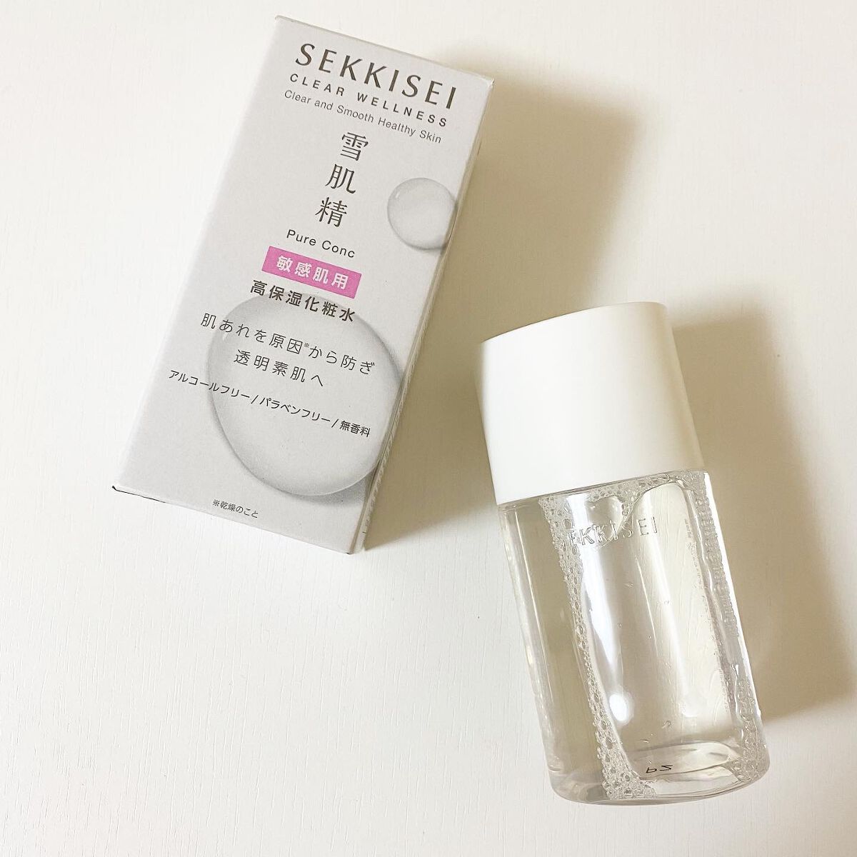 クリアウェルネス ピュア コンクSS/雪肌精/化粧水を使ったクチコミ（1枚目）