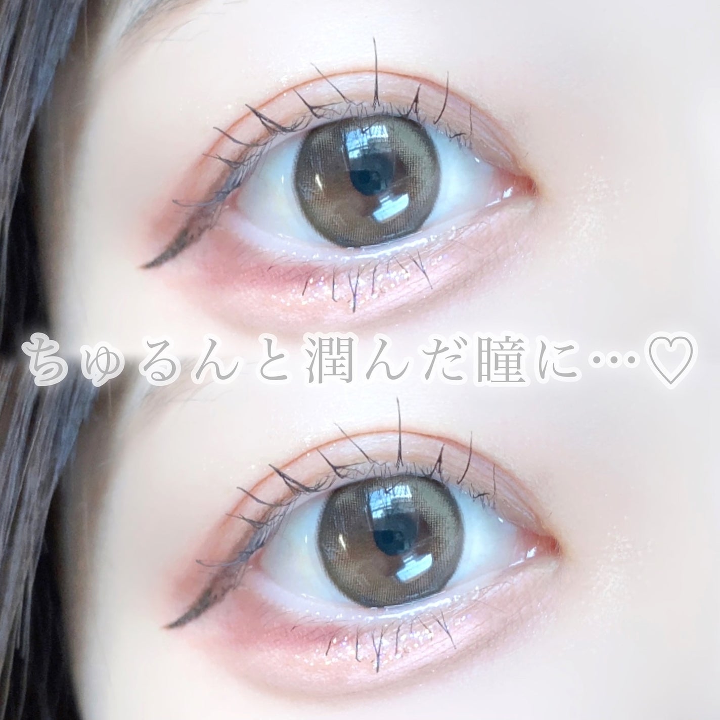 cicica 1day/cicica/ワンデー(1DAY)カラコンを使ったクチコミ(8枚目)