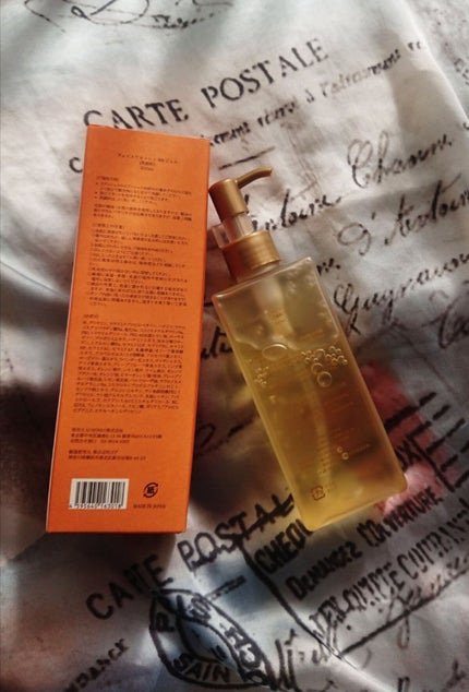 はちみつスキンケア FACE WASH AH GEL/AI HONEY /洗顔フォームを使ったクチコミ(2枚目)