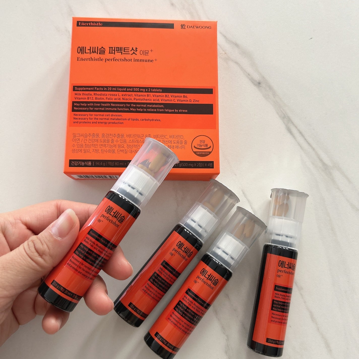 ダイエット乳酸菌&血糖ケア/DAEWOONG/ドリンクを使ったクチコミ(3枚目)