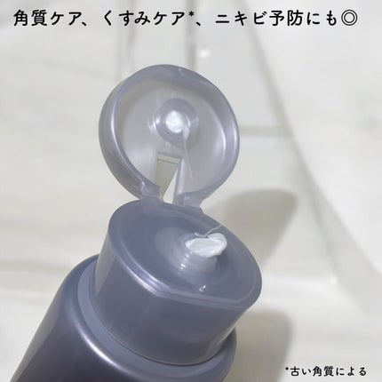 センカ プレミアムパーフェクトホイップクリア (医薬部外品)/SENKA(専科)/洗顔フォームを使ったクチコミ(2枚目)